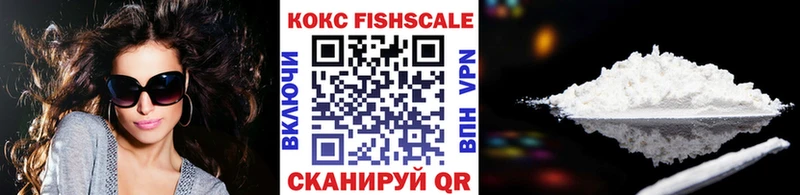 Купить наркотики цена Югорск Марихуана  Кетамин  Гашиш  СК 