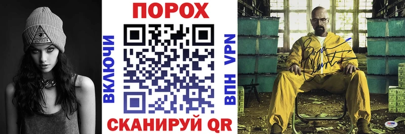 купить наркоту Югорск Amphetamine 98%