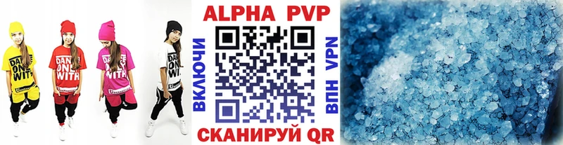 Alpha PVP СК  Югорск 