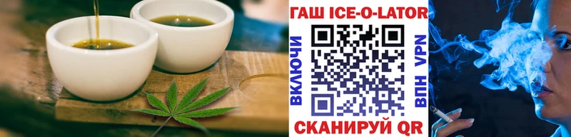 Печенье с ТГК марихуана  дарнет шоп  Югорск 
