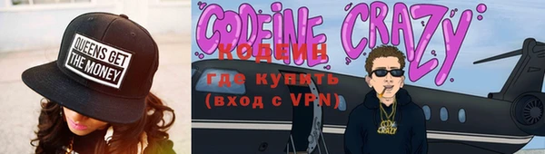 кокаин VHQ Алзамай