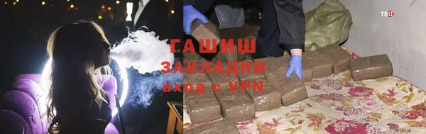 кокаин VHQ Алзамай