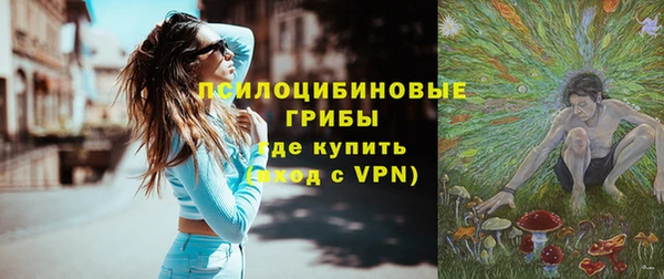 герыч Абаза