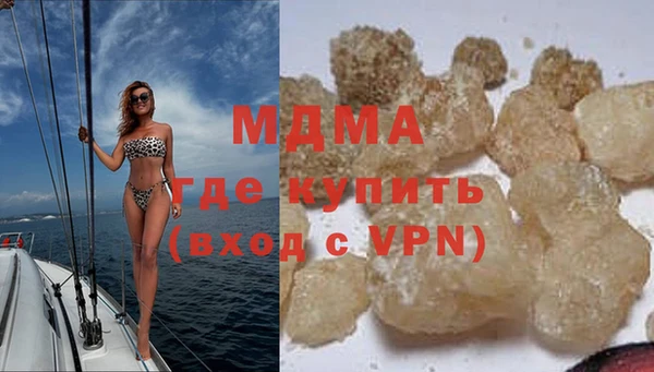 дистиллят марихуана Алексин