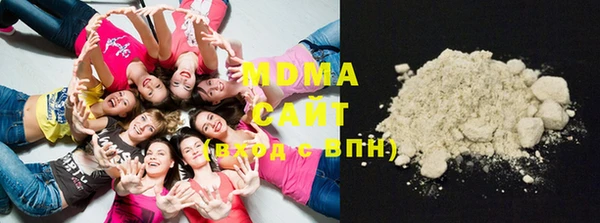 марки nbome Алексеевка