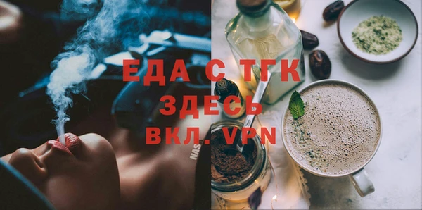 винт Дмитриев
