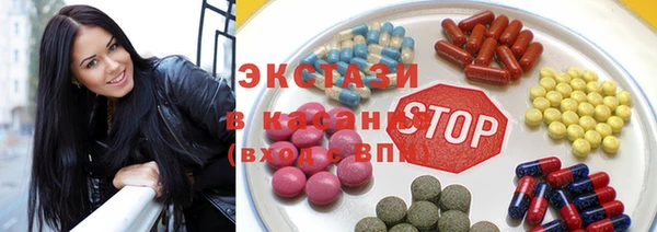 кокаин VHQ Алзамай