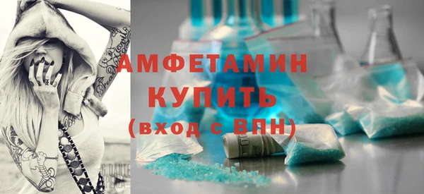 кокаин VHQ Алзамай