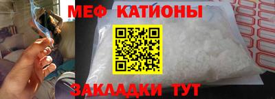mix Жуковский