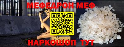 прущая мука Заволжье