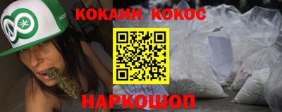 mix Жуковский