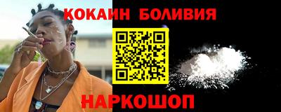 прущая мука Заволжье