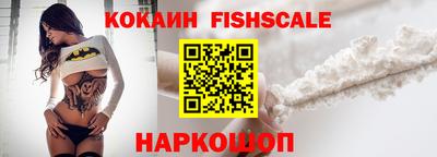mix Жуковский