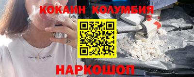 mix Жуковский