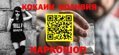 mix Жуковский