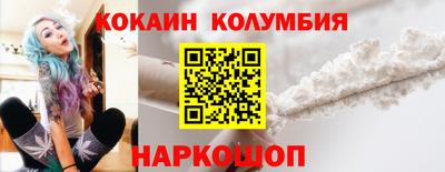 mix Жуковский