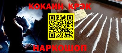 mix Жуковский