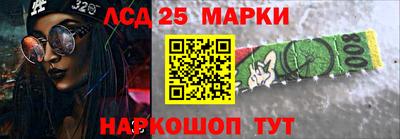 мдпв Заводоуковск