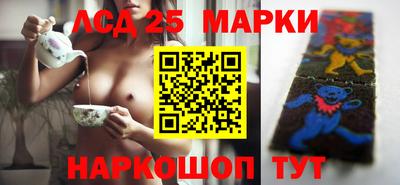 mix Жуковский
