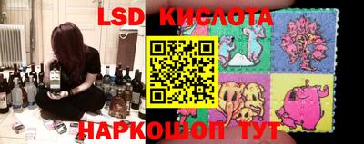 прущая мука Заволжье