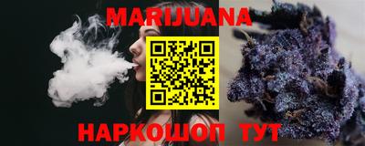 мдпв Заводоуковск