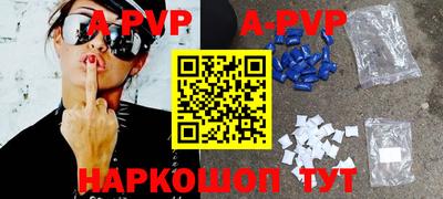 mix Жуковский