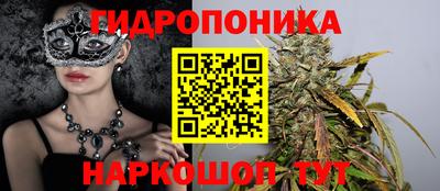 прущая мука Заволжье
