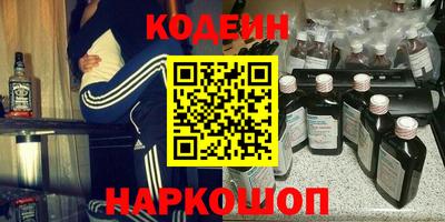 прущая мука Заволжье