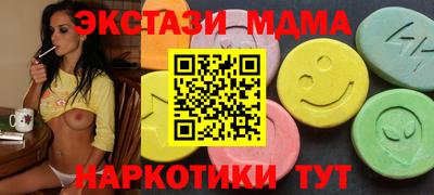 прущая мука Заволжье