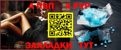 mix Жуковский