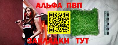 mix Жуковский