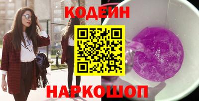 mix Жуковский