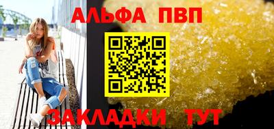 mix Жуковский