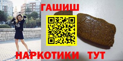 mix Жуковский