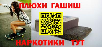 мдпв Заводоуковск