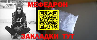 мдпв Заводоуковск