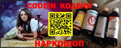 mix Жуковский