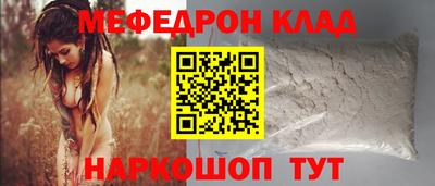 мдпв Заводоуковск