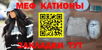 мдпв Заводоуковск