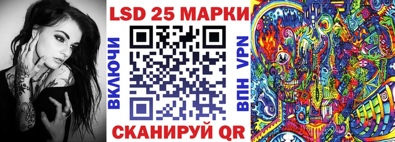 что такое наркотик  MEGA   Марки NBOMe 1500мкг  Югорск 