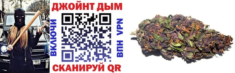 Бошки марихуана AK-47  кракен   Югорск  купить закладку 